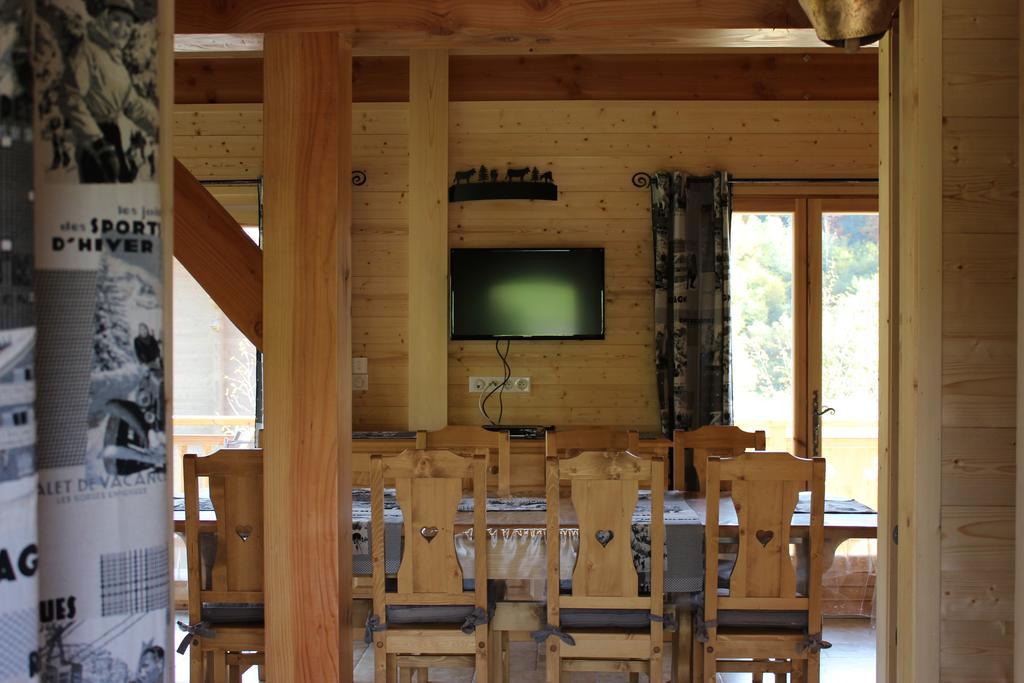 Le Chalet D'Ulysse Araches-la-Frasse 객실 사진