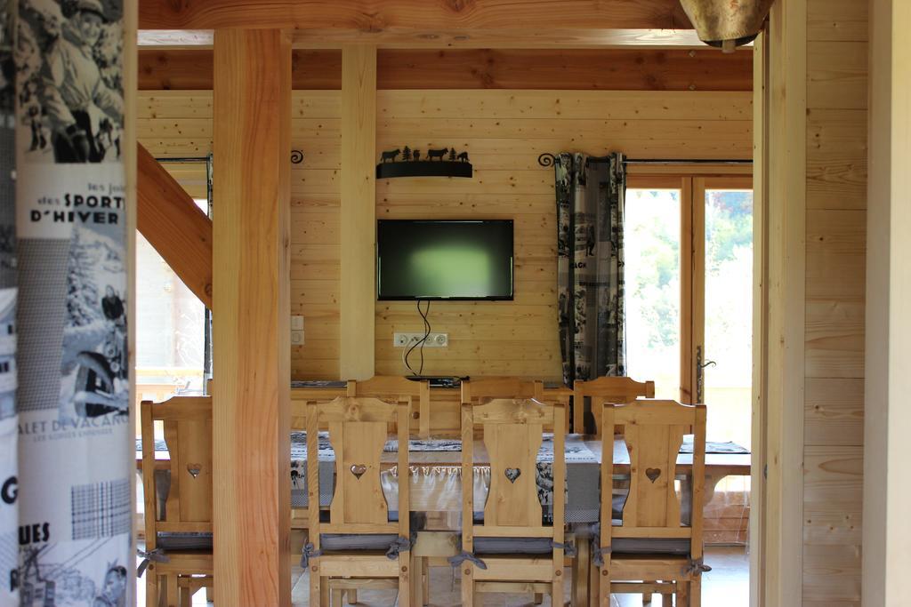 Le Chalet D'Ulysse Araches-la-Frasse 객실 사진